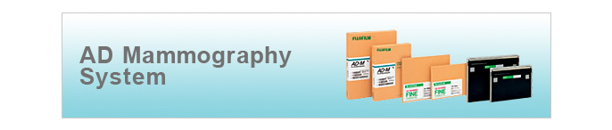ad mamograpi system