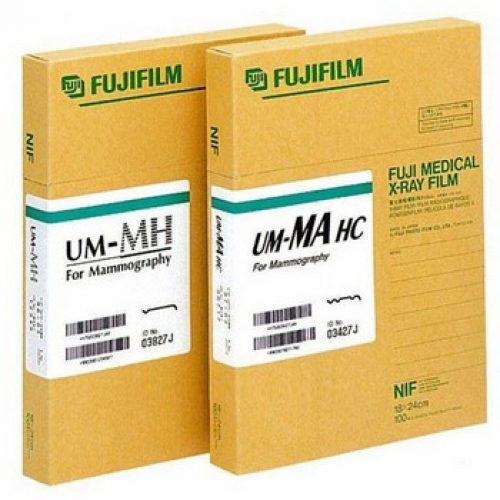 film-ummahc